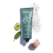 باز شده ی ماسک پاک کننده صورت پیوریفاینگ کدلی 75ml