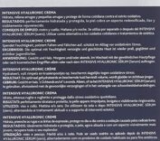 نمای پشت جعبه کرم مرطوب کننده قوی هیالورونیک استادرم 50ml