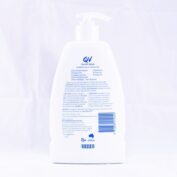 پاک کننده ملایم جنتل واش کیووی ایگو 500g - Image 3