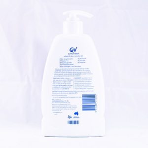 پاک کننده ملایم جنتل واش کیووی ایگو 500g - Image 3