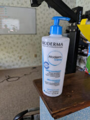 عکس کرم قوی تقویت کننده آتودرم پمپی بایودرما 200ml