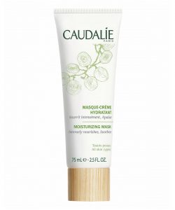 تیوپ ماسک کرم مرطوب کننده کدلی 75ml