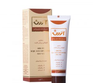 کرم روشن کننده کمپلکس ويتامينه آردن 30gr