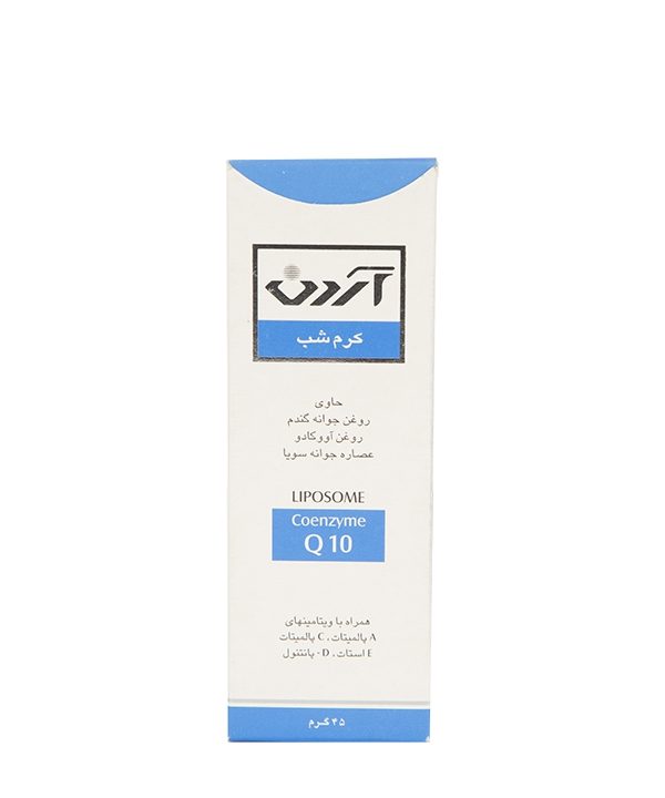 کرم شب آردن 45gr