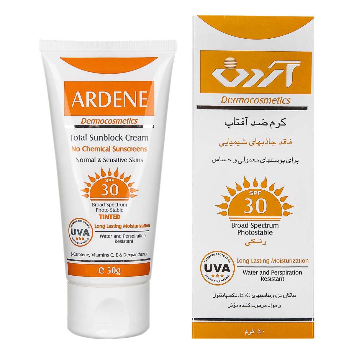 Ardene-Cream-Sunblock-SPF30-No-Chemical کرم ضد آفتاب پوستهای معمولی و حساس آردن SPF30