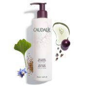 لوسیون مغذی بدن نوریشینگ کدلی 250ml - Image 2