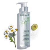 محلول پاک کننده چشم و صورت میسلار کدلی 200ml - Image 3