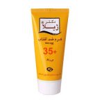 کرم ضد آفتاب دکتر ژيلا SPF35+