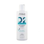 شامپو ضد شوره موهای خشک (D2) پریم 250ml