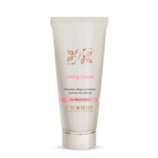 کرم سفت کننده پوست افراد بالای 40 سال سینره 40ml