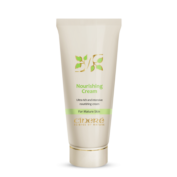 کرم مغذی پوست افراد بالای 40 سال سینره 40ml