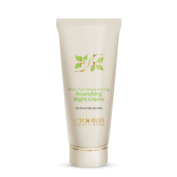 کرم شب مغذی پوست سینره 40ml