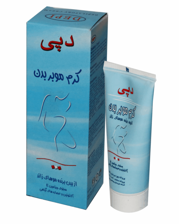 کرم موبر بدن دپی 50ml