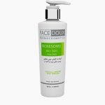 ژل شستشوی پوست چرب و آکنه‌دار آکنه زوم فیس دوکس 200ml