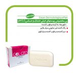 پن مرطوب کننده کرم دار 25% دارای pH 5.5 گل سیتو