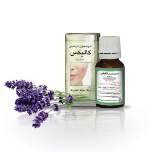 لوسیون گالیکس باریج 15ml