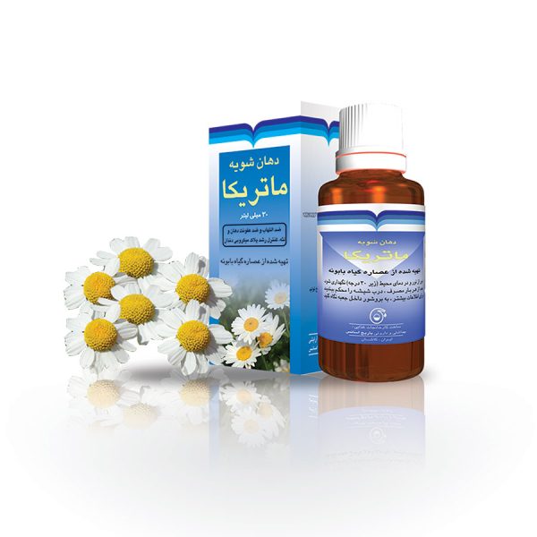 قطره دهان شویه محلول ماتریکا باریج 30ml