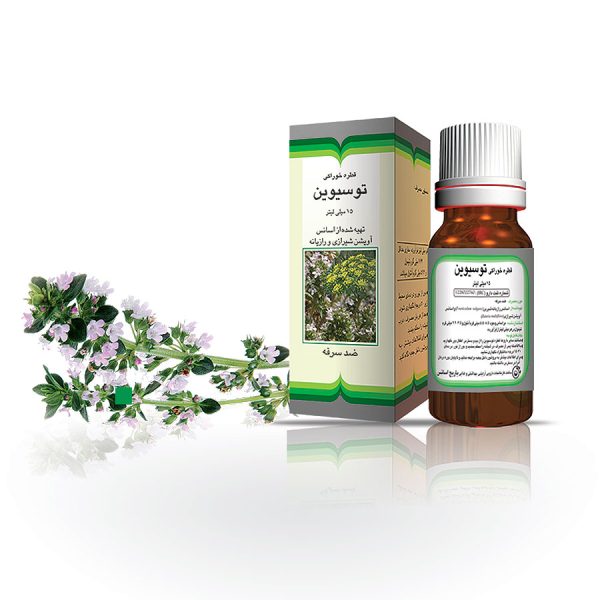 قطره توسیوین باریج 18ml