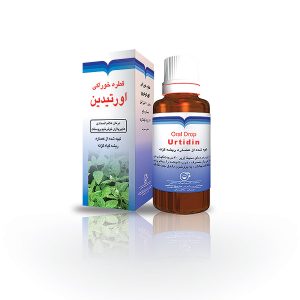 قطره اورتیدین باریج 30ml