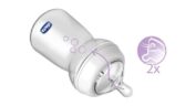 شیشه شیر از 6 ماهگی به بعد نچرال فیلینگ چیکو 330 میلی لیتر - Image 2