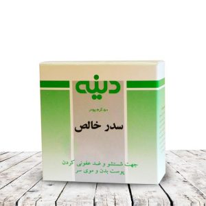 پودر سدر خالص شستشو و ضد عفونی کننده مو و بدن دینه 50g