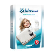 تشکچه برقی ST004 زیکلاس 40 در 60 سانتیمتر