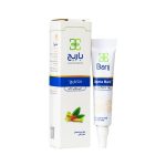 خمیر دهانی مسکن دندان درد دنتا باریج 5 گرم
