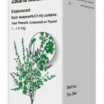 شربت ضد سرفه و خلط آور آویشن شیرازی برونکوتیدی تولیدارو 120ml