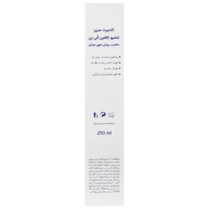 شامپو کافئین ضد ریزش موی آقایان اکسپرت سری الی ژن 250 میلی لیتر