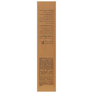 کرم ضد لک و روشن کننده بیوتی سری الی ژن 50 میلی لیتر - تصویر 3