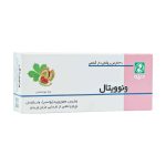 قرص گیاهی پیشگیری و بهبود واریس و درمان نارسایی‌های وریدی ونوویتال دینه 30 عددی