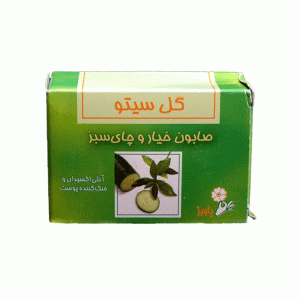 صابون خیار و چای سبز آنتی اکسیدان و خنک کننده گل سیتو