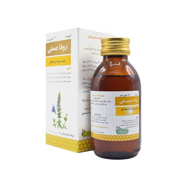 شربت خلط آور و ضد سرفه هفت گياه عسلی زوفا 120ml