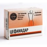 قرص کاهش وزن سفامادار 250mg سفاک 100 عددی