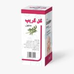 شربت ضد نفخ کودکان گل گریپ گل دارو 120ml