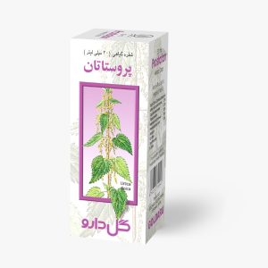 قطره درمان علائم پروستات پروستاتان گل دارو 30ml