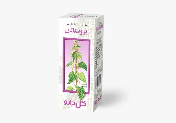 قطره درمان علائم پروستات پروستاتان گل دارو 30ml