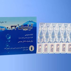 قطره استریل اشک مصنوعی تک دوز آرتیپیک هیپروملوز 0/32 درصد آی پی پی سی 21 ویال 0/5ml