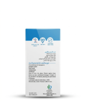 کاندوم ضد قارچ و ضد باکتری آنتی‌باکتریال ایکس دریم 12عددی - Image 2