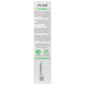 شامپو متعادل کننده چربی سبونورم جی اویدرم 250 میلی لیتر - Image 2