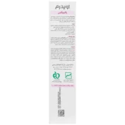 شامپو تقویت کننده مو پالمینکس اویدرم 250 میلی لیتر - Image 2