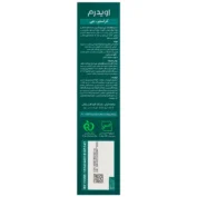 شامپو تقویت کننده موی چرب کراستم جی اویدرم 250 میلی لیتر - Image 2