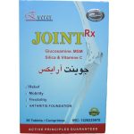 قرص تسکین درد استخوان و ترمیم غضروف جوینت آرایکس500mg انرکس 36 عددی