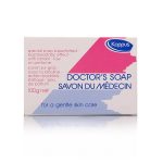 صابون آنتی باکتریال پوست خشک سورگرس کاپوس 100gr
