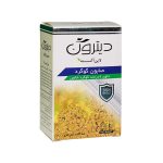 صابون گوگرد 9% ضد جوش و ضد قارچ پوست دیترون 110g