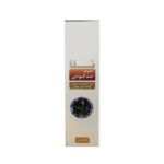 سرم ضد کبودی و روشن کننده دور چشم نلا 7.5 میلی لیتر