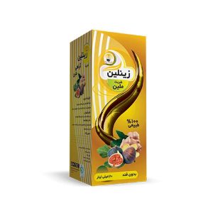 شربت گیاهی رفع یبوست مزمن و غیر انسدادی زينلين سلامت گستر آرتیمان 120ml