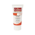 الارو کرم ضدآفتاب انواع پوست SPF50+