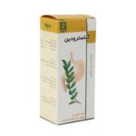 قرص گاسترودین دینه 50 عددی