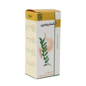 قرص گاسترودین دینه 50 عددی